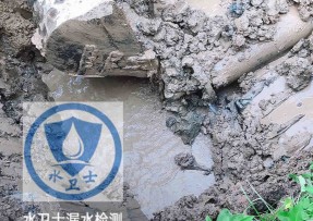 福田区水管漏水检测公司5